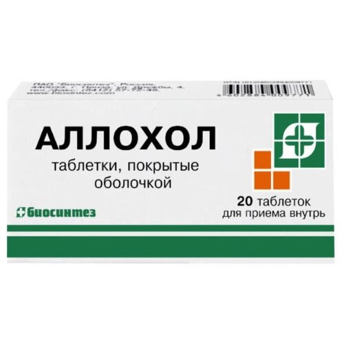 ���� ������� ���. �/�, 20 ��.