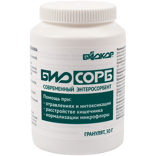 ���� ������� ������ ����., 30 �, 1 ��.