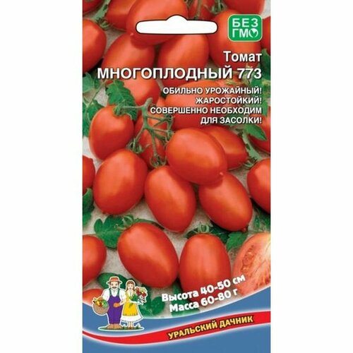 ���� ������ ����� ������������ 773 (�����������) 20��