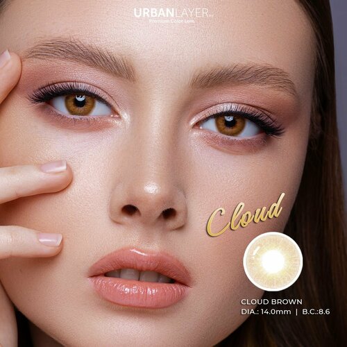      URBAN LAYER ru Cloud Brown -4.50 / 14.0 / 8.6, 2 .  -     , -  