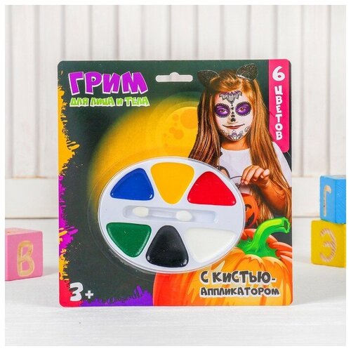 ���� ����� �������� ���� ��� ���� � ���� 6 ������ 4251999, 33 ��, 1 ��, �����, ���������, ������������