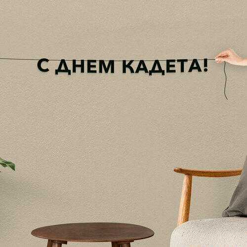 ���� �������� �������� ��������, ����������� - �� ���� �������, ������ ��������� ��������.