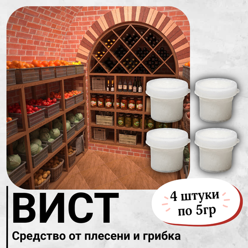 ���� ������� ����� ���� ��� ������ � �������, �� �����, ������� � ������ ��������� ��������, 4 ��.