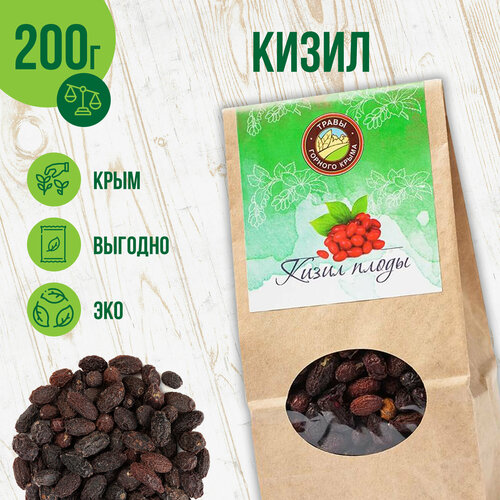 ���� ����� ������� ����� � ���������, 200 ��