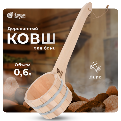 ���� ������ ������ ����-������ ��������� � �������������� ������ 600 �� 1 ��. 0.6 � 42 �� 13 �� 9 �� 0.63 �� �������