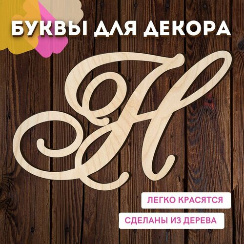 ���� ����� � ��� ������ �� ������ �� ����� ��� ������� � ��������.