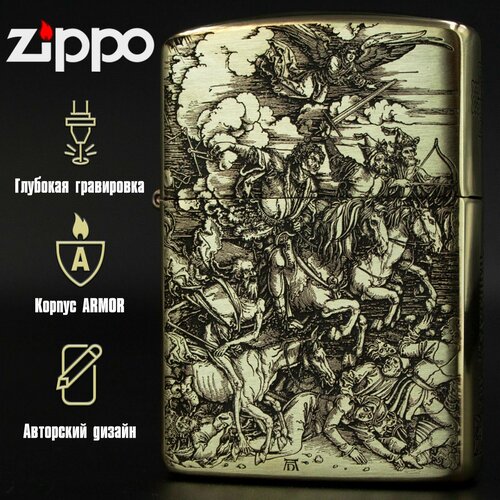 ���� ��������� ���������� Zippo Armor � ����������� ������ �������� ������������ (�����)