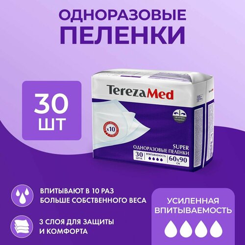 ���� ������� TerezaMed 90177, 60 � 90 ��, 4 ������, 1 ��. �� 30 ��.
