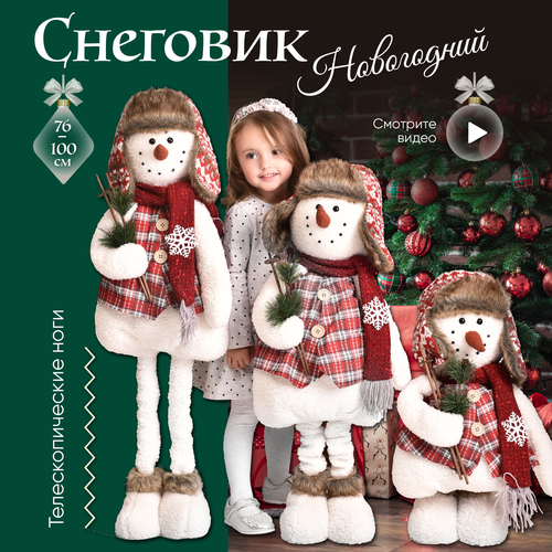 ���� �������� XM-102 ������� ��� ����, ���������� �������, �� ��������������� ����� �������, ������ 76-100 ��, ��� ������