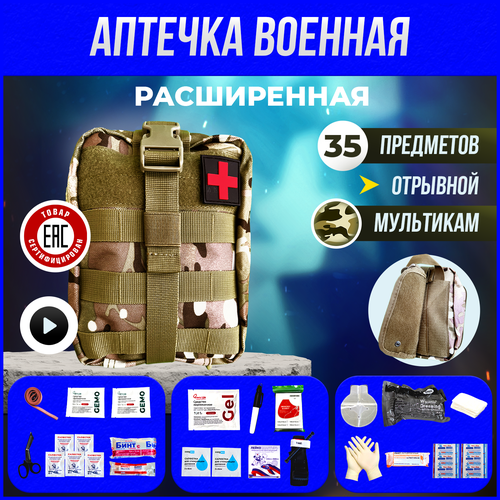 ���� ������� ����������� ���������������� ������� ���������