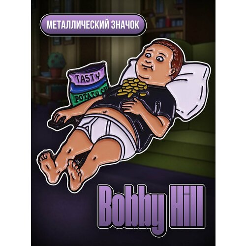       Bobby Hill Chips  -     , -  