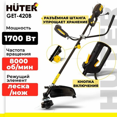     GET-420B Huter  -     , -  