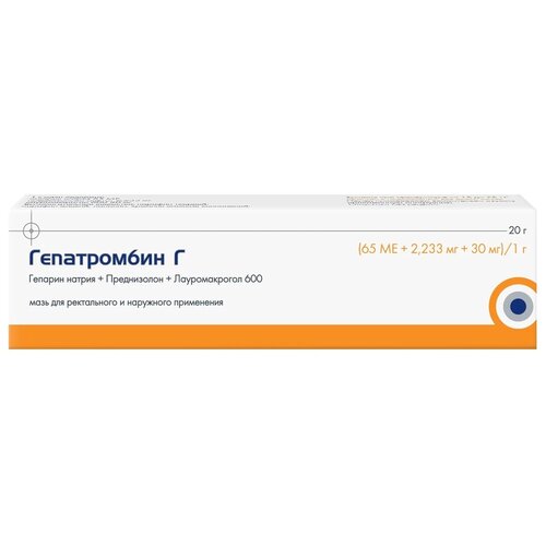 ���� ����������� � ���� �/����. � ���. ����., 65 ��+30 ��+2.233 ��, 20 �