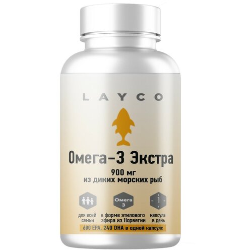 ���� Layco �����-3 ������ 900 �� �� ����� ������� ��� ���� 30 ��