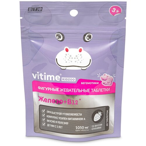 ���� VITime KidZoo ������ �������� ���., 60 ��.