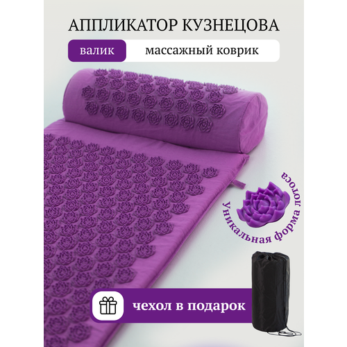 ���� ���������� ���������, ������������� ��������� ������ 65�40 ��. / �������� �� 3 ���������: ������, �������, �����