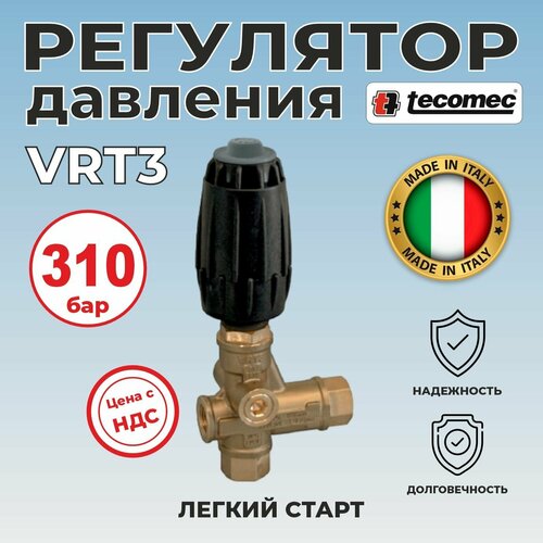      VRT3    , 310  -     , -  