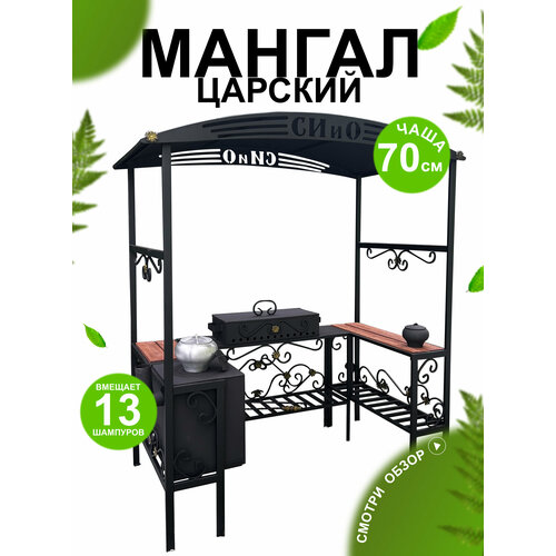 ���� ������-������� 