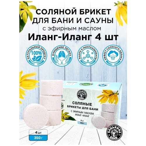 ���� ����������� ���� ��� ���� � ������� ������ �����-����� 350� �������� ���� ����������� ������� ������