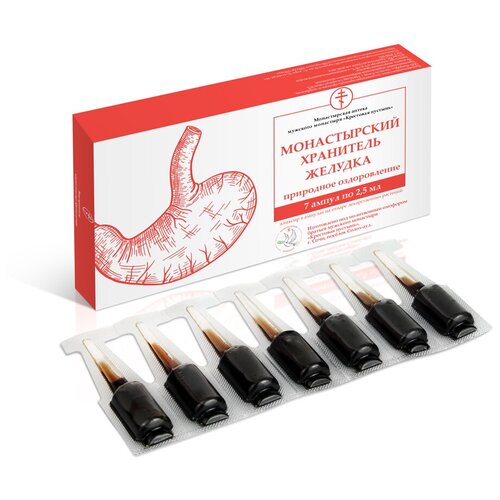 ���� ������� ���������� �������, �����-���, 7 �� �� 2.5 ��, ��������� �����������, ������� �����, �� ������� � �������