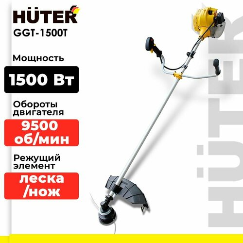     Huter GGT-1500T, 2 .., 46   -     , -  