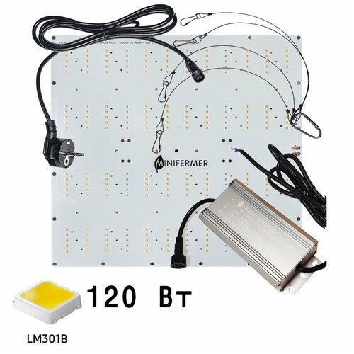    Quantum board 301b 120  3939  120  MiniFermer 3503  -     , -,   