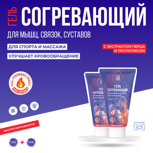 ���� ���� ����������� ��� �������� � ���� ����� 2 ��, ������������� ���� � ������� ������ ��� ������, ����������� ����, ���������� ��� �����������, �������, �������, ����������, ����������, ���� � ���������� LEAF CODE