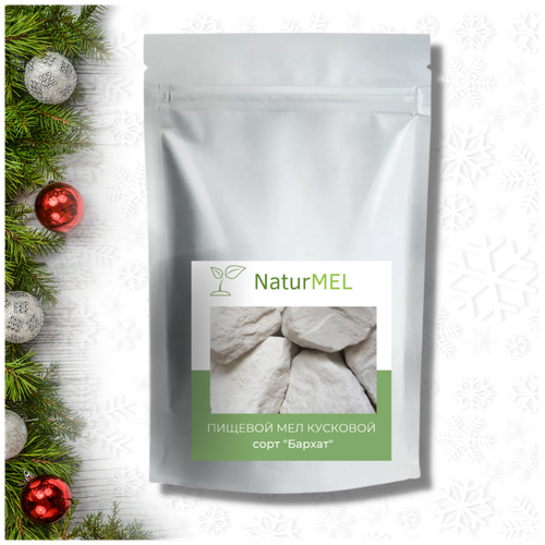 ���� ������� ��� ������� - �������, ��������, ���������� ���������� (������ 300 ��)