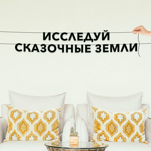 ���� �������� �������� �� ����, ������� � ���������� - ��������� ��������� �����, ������ ��������� ��������.