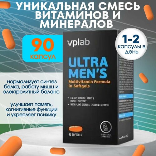   VPlab Ultra Men's Multivitamin Formula,  , 90   -     , -  