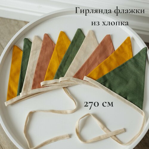 ���� ������ �������� �������� ���������