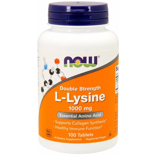 ���� L-Lysine, L-����� 1000 �� - 100 ��������