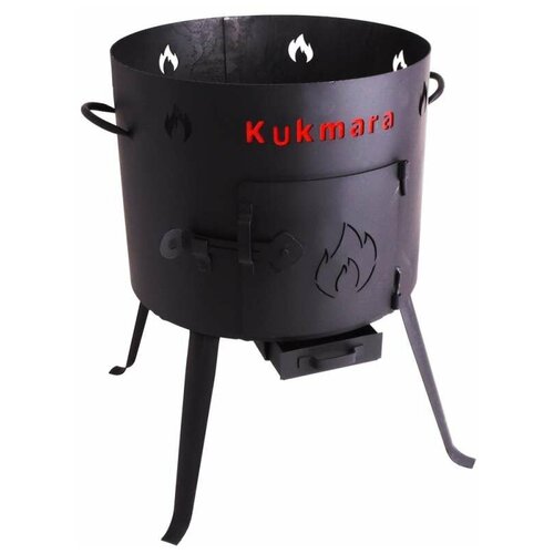    5   20 15 KUKMARA  -     , -  