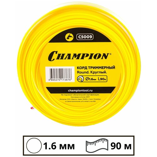      Champion C5009 Round 1.6mm x 90m  -     , -  