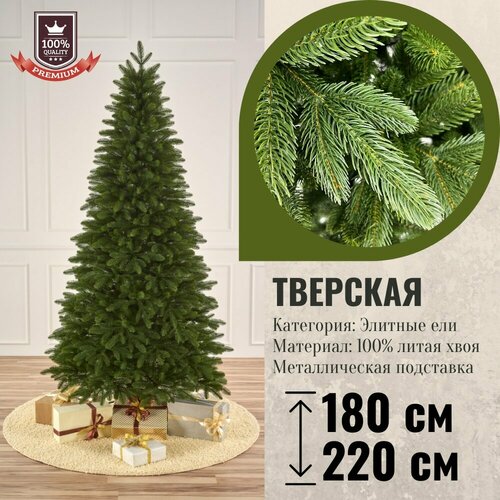 ���� ����� ���� ������������� �������� �������� 220 �� Full PE ��������� ������