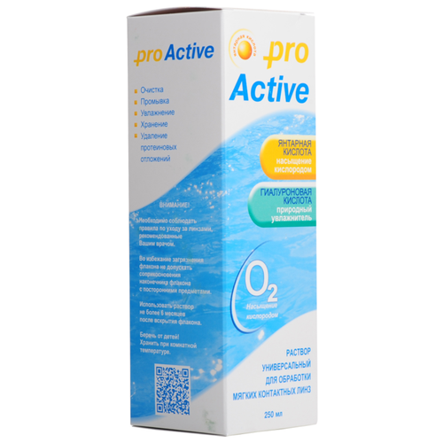    Optimed Pro Active, 250 , 1 .  -     , -  