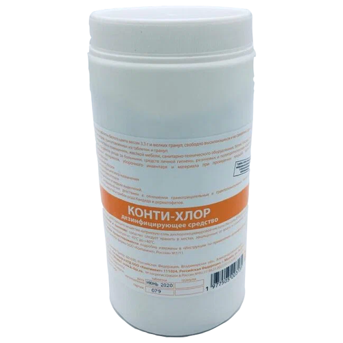 ���� K-dez ��������������� �������� �����-���� (��������), 1000 �