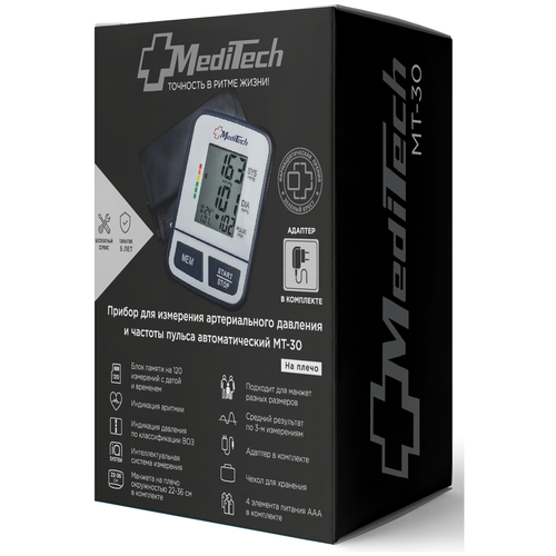    Meditech MT-30    -     , -  