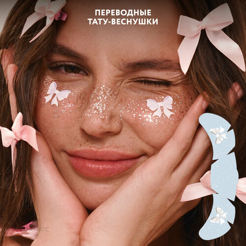 ���� MIAMITATS ���������� ���� �������� ���������� Wonderland ( �������)