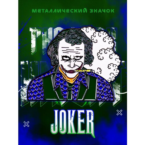       Junkie Joker  -     , -  