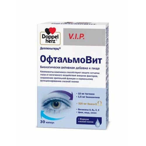 ���� VIP �����������