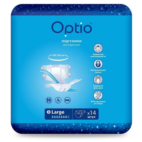      Optio , L, 7 , 100-160 , 4 .  14 .  -     , -  