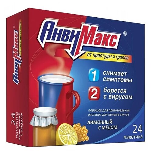 ���� �������� ���. �/����. �-�� �/��. ������ ����, 5 �, 24 ��., �����+���