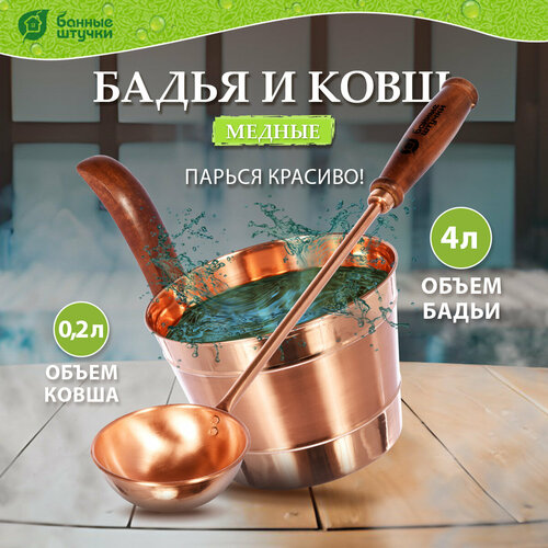 ���� ������ ������ ����� �� ����: ����� � ���� 4 � 38 �� 21.5 �� 27 �� 0.76 �� ������