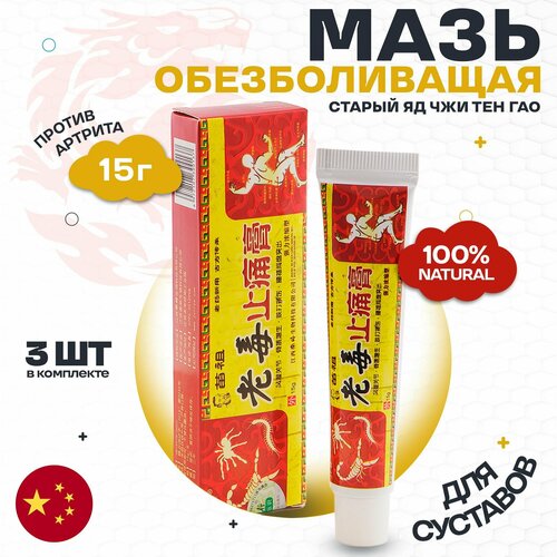 ���� 3 ��. ������ �� - ��� ��� ��� �� ������� � ���� � ��������