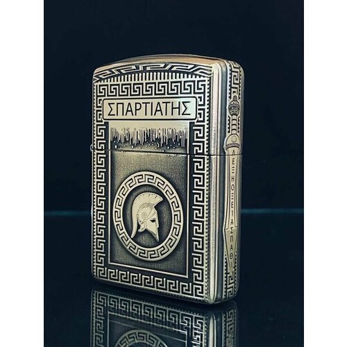     Zippo(Armor)      -     , -  