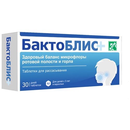 ���� ���������+ ���.�/������., 0.95 �, 30 ��.