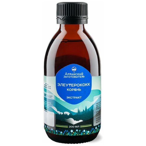 ���� �������� ������������ ������ - �������� ������������� ���������� ����������� ��������� - ��������� ������������, 200 ��