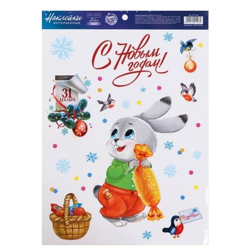 ���� ��� ���� �������� ����������� ����������� ������, 21�29.7 ��