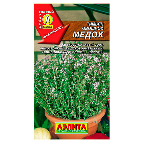 ���� ������ ������� �������� ����� ��������� ������, 25��, 0,2 ��